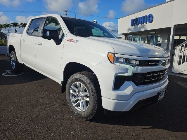 2024 Chevrolet Silverado 1500 RST