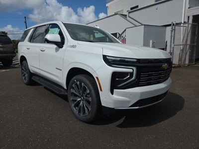 2025 Chevrolet Tahoe High Country