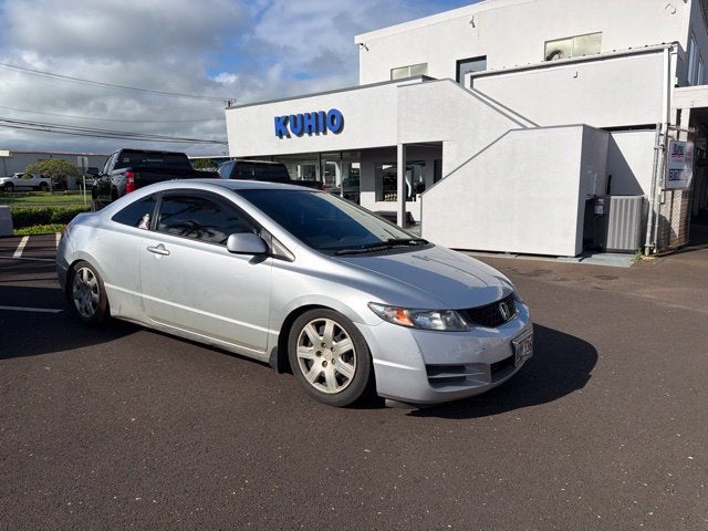 2011 Honda Civic Cpe LX