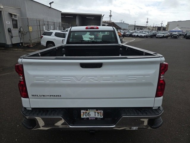 2024 Chevrolet Silverado 1500 WT