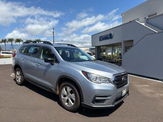 2022 Subaru Ascent 8-Passenger